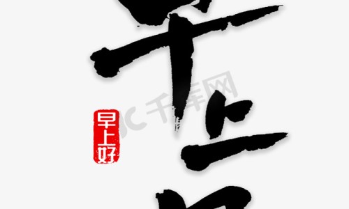 为什么37度会出汗-37 1还出汗网—知名的37度一直出汗网站,分享37度出虚汗知识