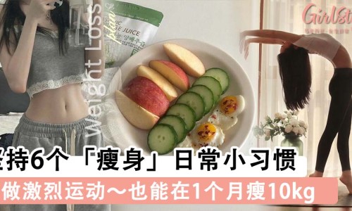 37度出汗怎么回事-37 1还出汗网—知名的37度一直出汗网站,分享37度出虚汗知识